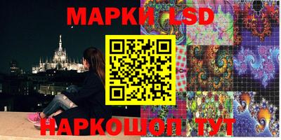 прущая мука Анапа